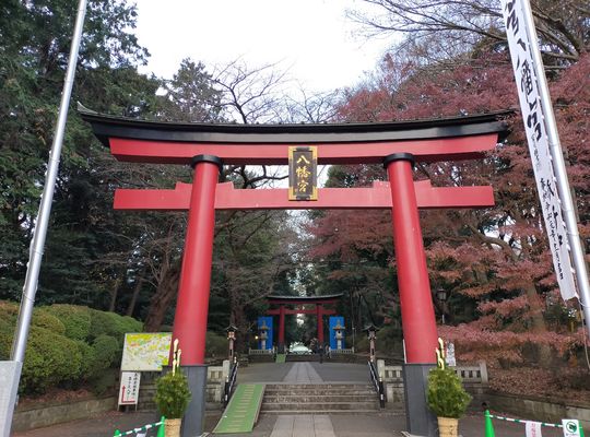 大宮八幡宮