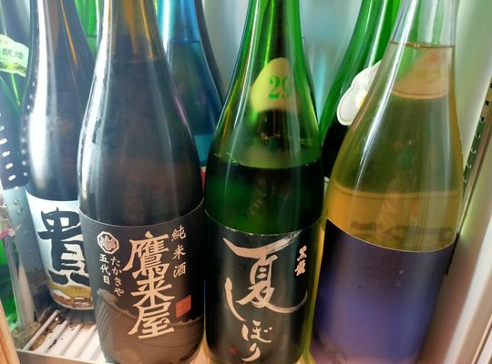 地酒