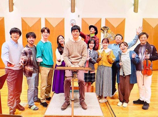 お帰りマエストロ