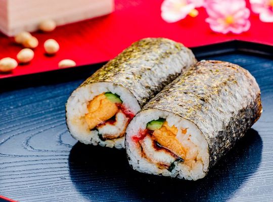 恵方巻