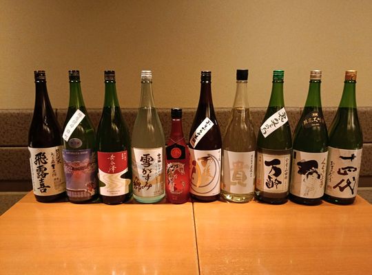 日本酒