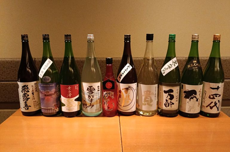 日本酒