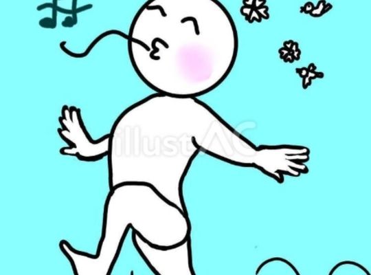 心ウキウキ
