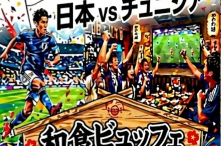 ビュッフェ